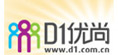 D1优尚网电商平台开发