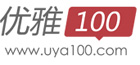 优雅100-品质家纺网上商城建设
